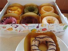 新・商・品~♪ 新・商・品~♪