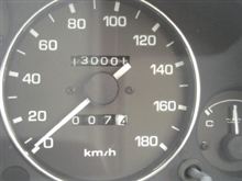 １３０００１