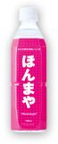 ほんまなの(ｏ･ω･ｏ）？ほんまや！