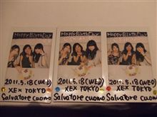 お誕生会☆ お誕生会☆