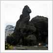 ゴジラ岩……その前は何て呼ば ...