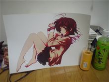 ・・・