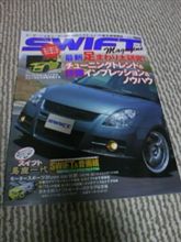 一周年とｽｲﾌﾄﾏｶﾞｼﾞﾝ