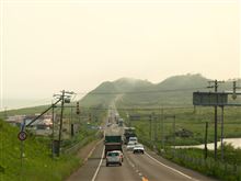 ふらりとして見つけた。　北海道最高の景色　パシクル