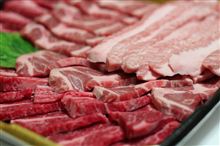 肉