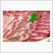肉