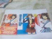ホントにキタ―――(゚∀゚)ー―――!! ホントにキタ―――(゚∀゚)ー―――!!