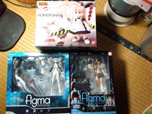 痛Gに行ってる間に・・・・・・