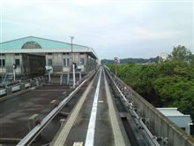 車掌気分で？