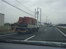 今日の通勤風景(その?) 今日の通勤風景(その?)