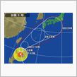 迫り来る・・・