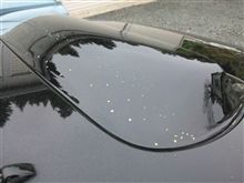 黄砂の次は…