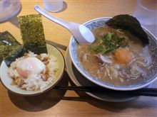 お昼ご飯 お昼ご飯