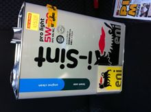 プチオフやら買い出しやら。