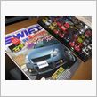 スイマガ４、ゲット！　妄想に ...