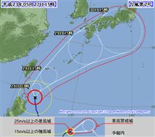 台風接近。