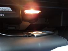 あっ、ここも電球だ