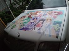 エンジンブロー（マジで・・・。
