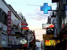 スペイン旅行（その９：トレモリノス）