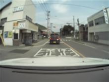 信号は赤ですが・・・