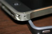 Titanium Aluminum Caseへ