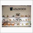 『ＬＯＬＯＣＯＣＯ』のヨーグ ...