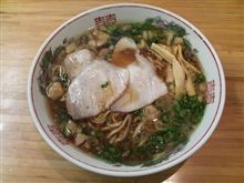 朱華園(しゅうかえん)