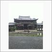 宇治といえば