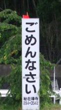 むふふなクイぃ～～ズ(￣∀￣)
