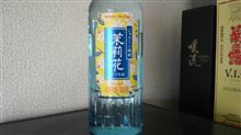 眠りを誘うクスリ？
