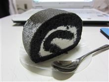 竹炭