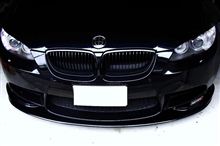 M3復活！＆車無しオフミ！
