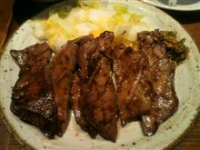 食べたい