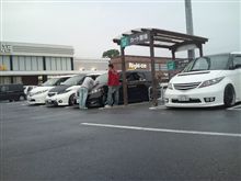 只今…