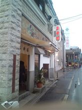 久し振りの行列店