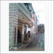 久し振りの行列店