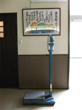 forever?ソースかつ丼&昼神温泉郷 forever?ソースかつ丼&昼神温泉郷