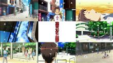 家族でブートキャンプ