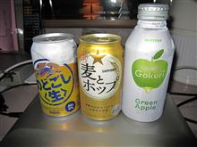 なんか恒例になってきた？　今日の飲み物ｗ