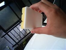 雨ニモ負ケズ？