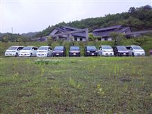 合同ＯＦＦ 行ってきました！