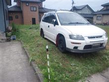 駐車場にクルマを置いてみよう！