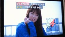 うわっ(＠_＠;)