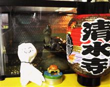 京のにわか雨♪