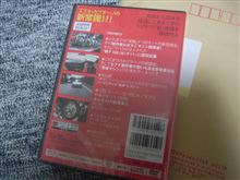 カプチのDVDが