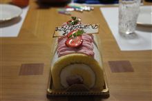 ぞろ目　ゲッツ！