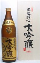 夜中にこっそり・・・