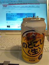 貴重な自分の時間
