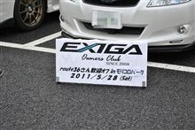 route36さん歓迎オフに参戦！（＾＾）