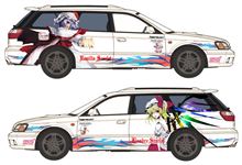 痛車化妄想（その２）　バイナル入れてみた